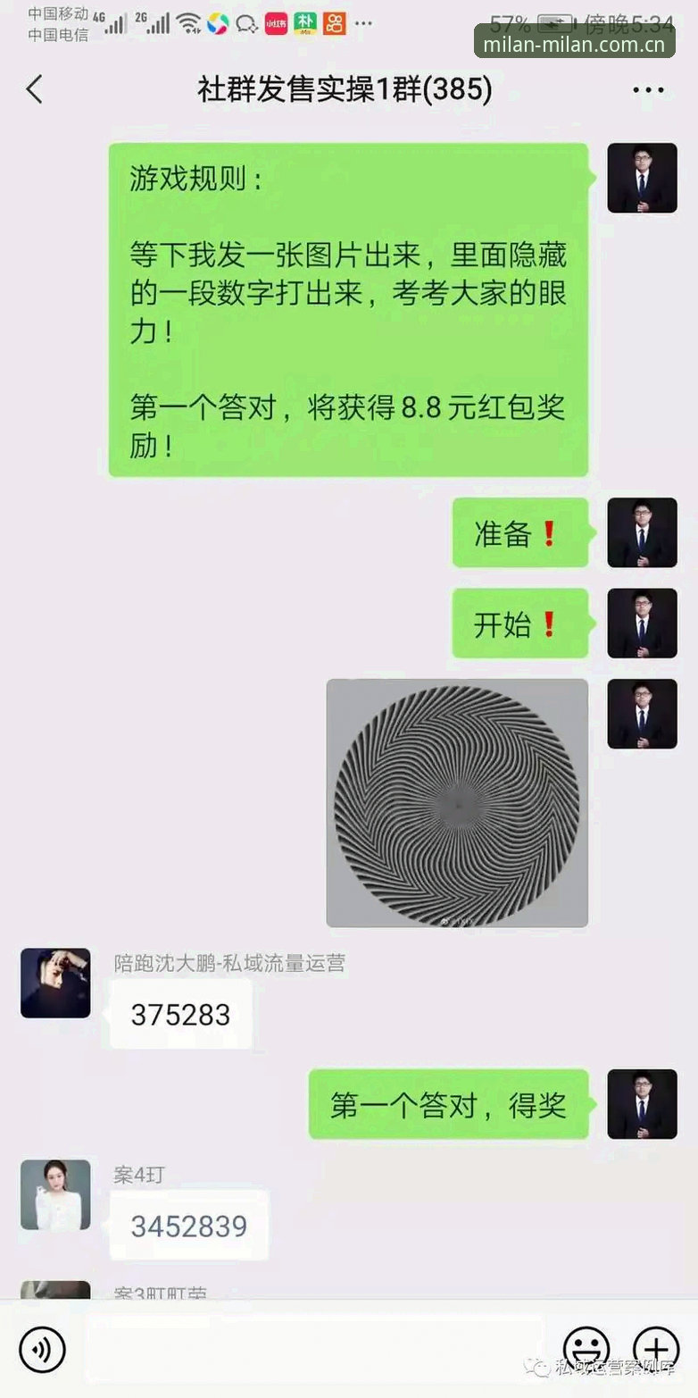 原点符号赛事精选下载不了怎么办 用户真实反馈:原点符号赛事精选下载不了怎么办?这位老球迷总结了一套实战经验