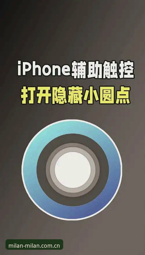 原点符号手机版v3.2.0实测：为什么数据控反而更信任触屏端？